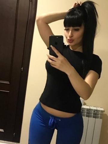 Кира