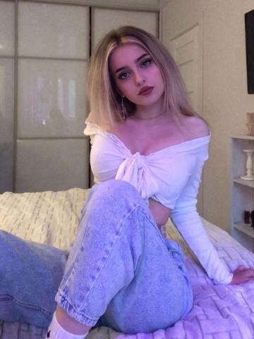 Владлена